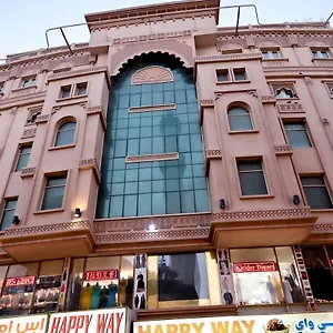 Mra Formerly Old Al Buraq Gold Souk Deira Dubaï