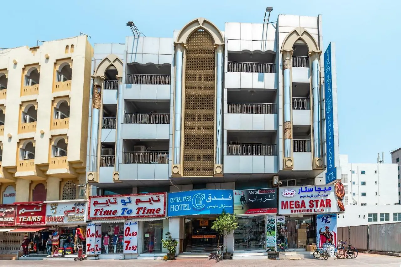 Central Paris Hotel, Baniyas Square Dubaï Hotel