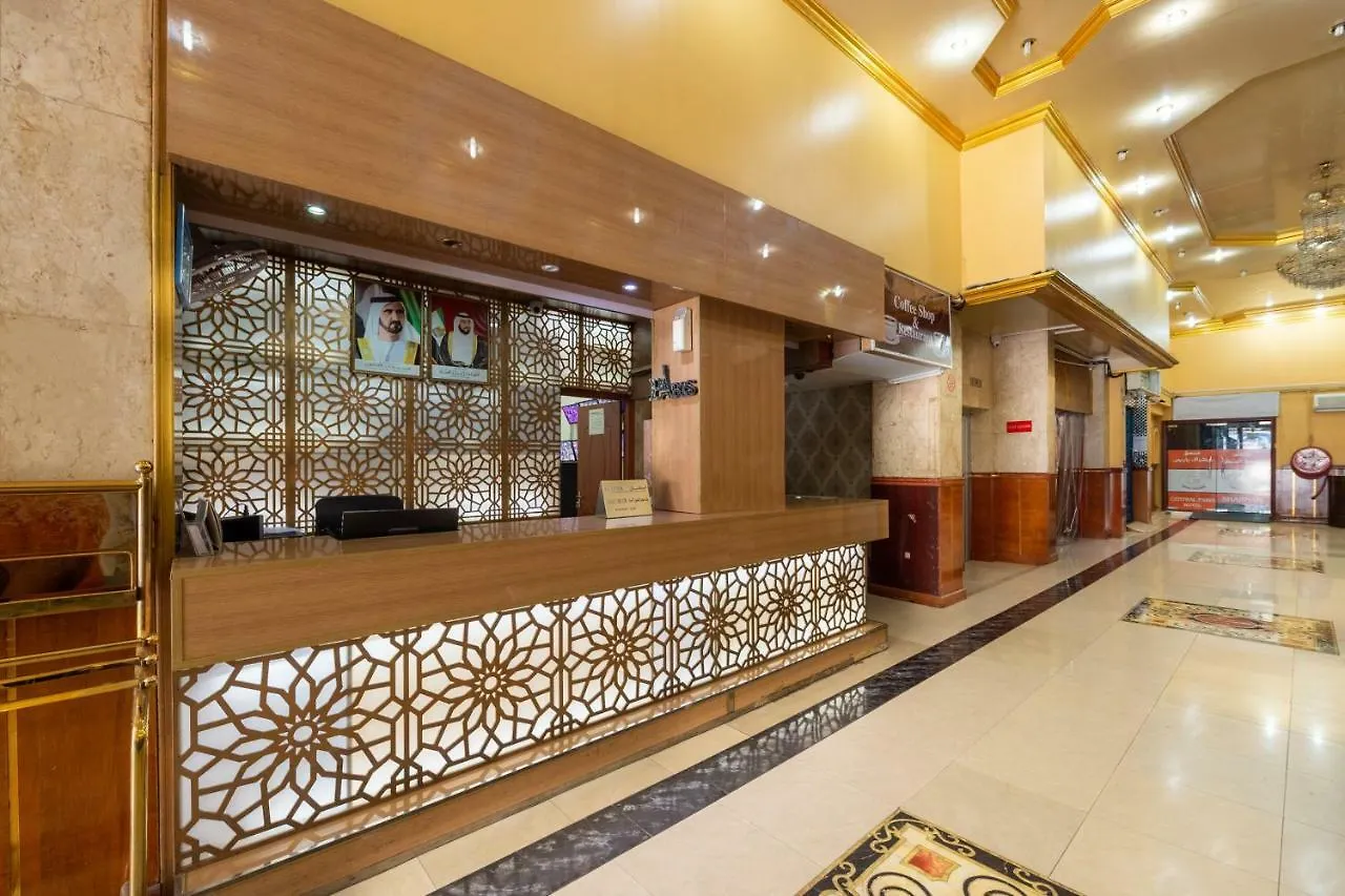 Central Paris Hotel, Baniyas Square Dubai Förenade Arabemiraten